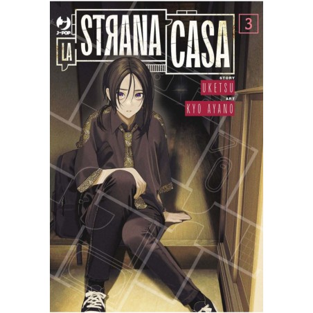 Jpop - La Strana Casa Vol.3